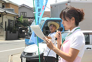 熱中症注意を車でも呼びかけ